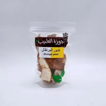 صورة قشر البرتقال 70 جرام